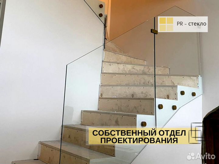 Перила и ограждение со стеклом