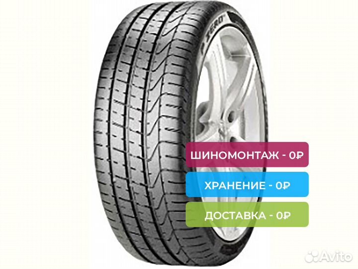 Pirelli P Zero 245/30 R19 89Y