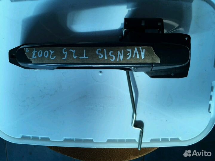 Ручка двери Toyota Avensis T 250 Тойота Авенсис