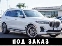 BMW X7 3.0 AT, 2020, 58 000 км, с пробегом, цена 6 489 000 руб.