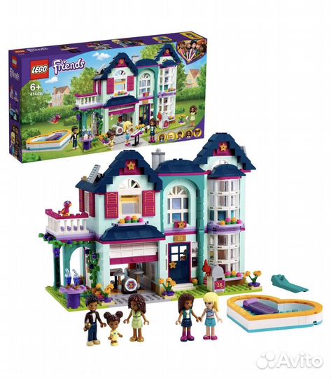 Lego Friends 41449