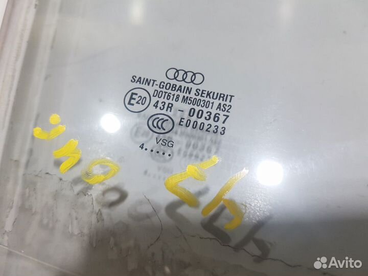 Стекло двери передней правой ауди а8 audi a8