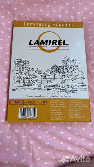 Пленка для ламинирования lamirel новая