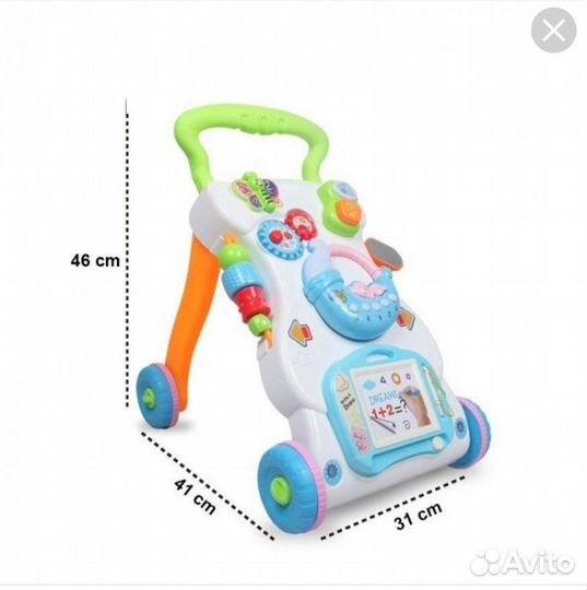 Ходунки каталка толокар