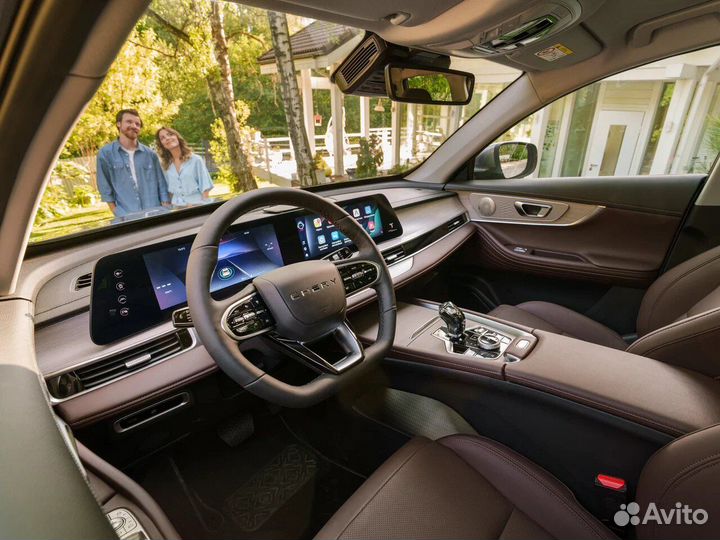 Запчасти chery New Tiggo 7 Pro Max