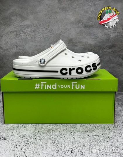 Crocs