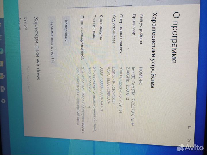 Ноутбук asus k56cb