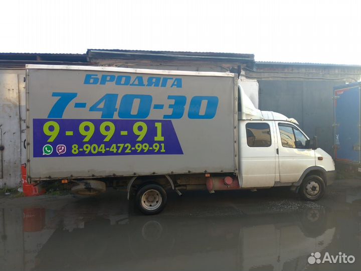 Грузоперевозки газель