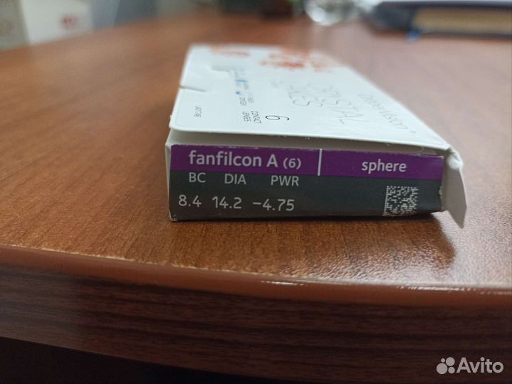 Линзы контактные crystal lakes -4. 75