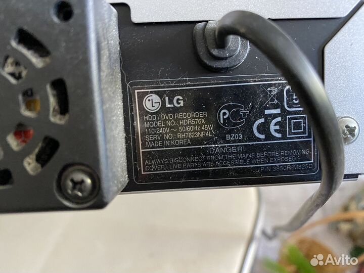 DVD/HDD рекордер LG hdr576x