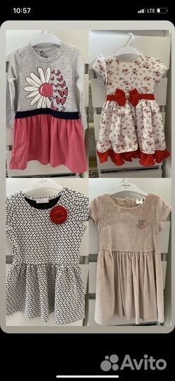 Одежда для девочки пакетом
