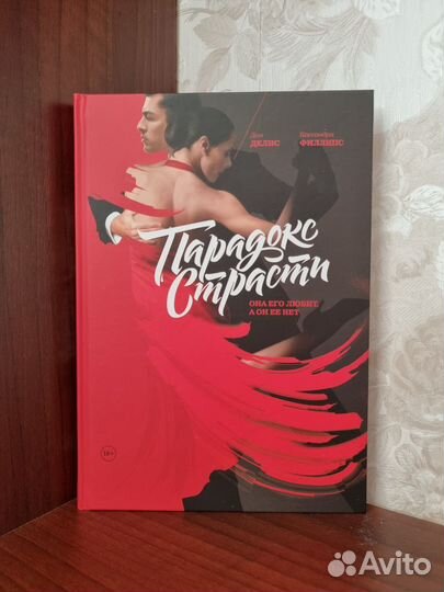 Книги нон-фикшн (обновляется)