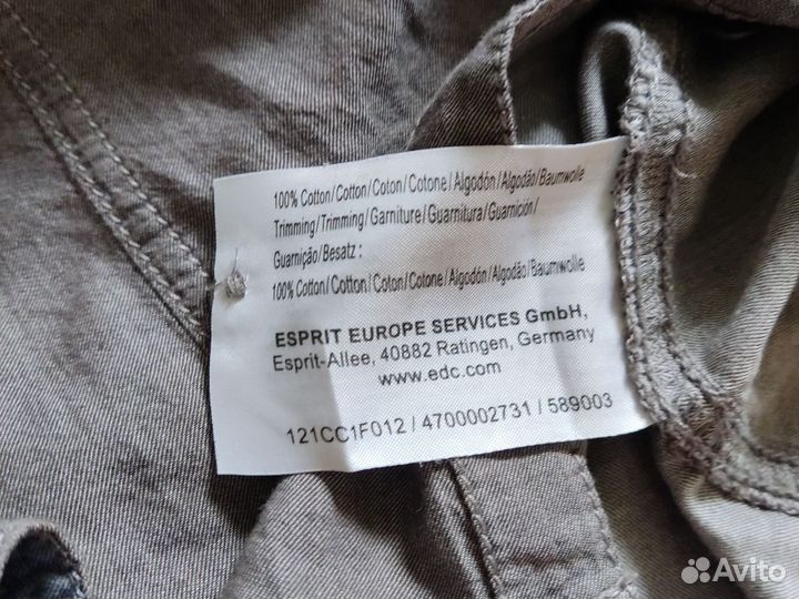 Джинсовая рубашка EDC (esprit)