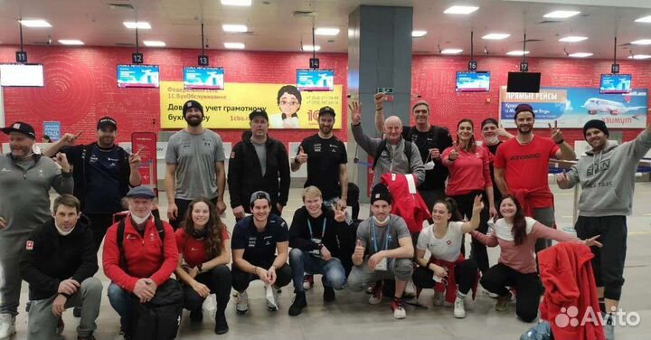 Репетитор по немецкому языку онлайн