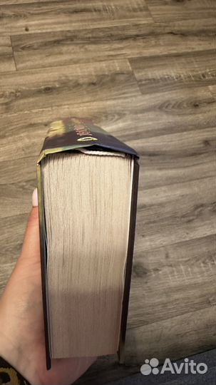 Гарри Поттер и кубок огня (росмэн)