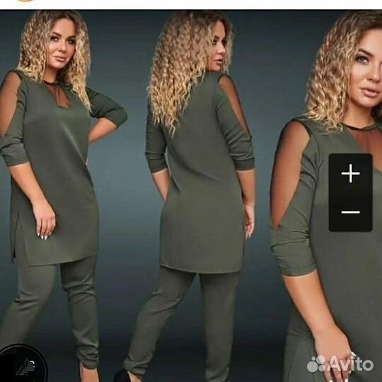 Костюм женский брючный цвет хаки размер 48