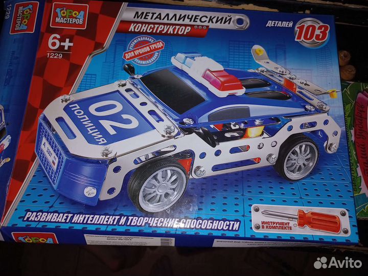 Конструктор