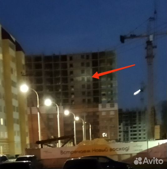 Фонарь космос (led, li-ion аккум-р)