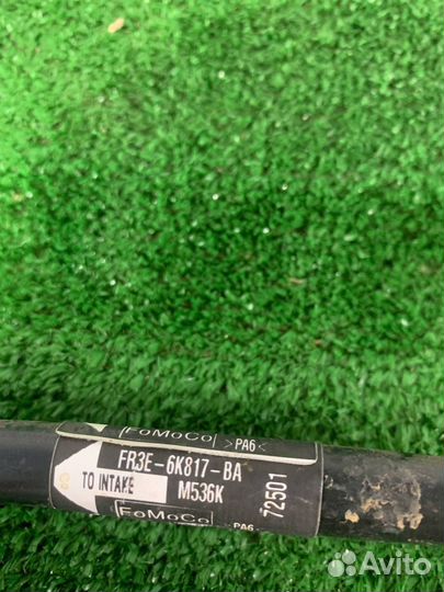 Трубка вакуумная Ford Mustang 6 рест. 2018