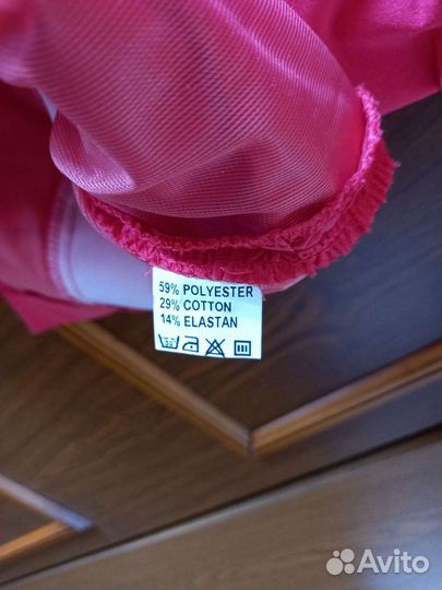 Вечернее платье 50 размер