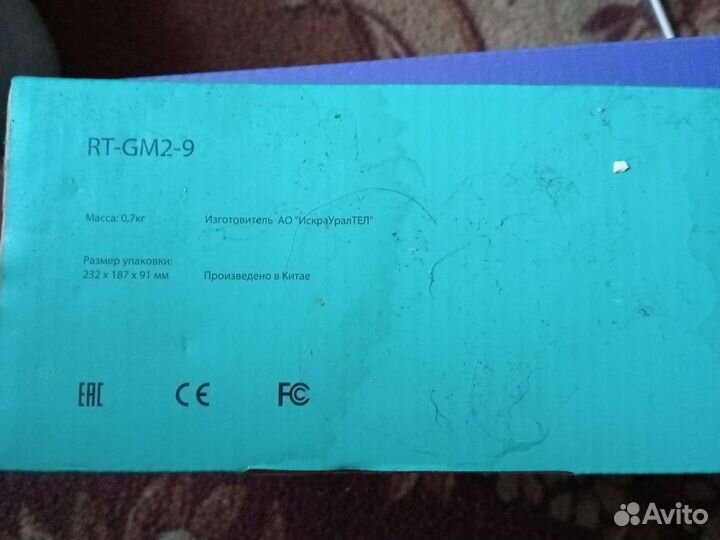 Оптический интернет терминал ростелеком