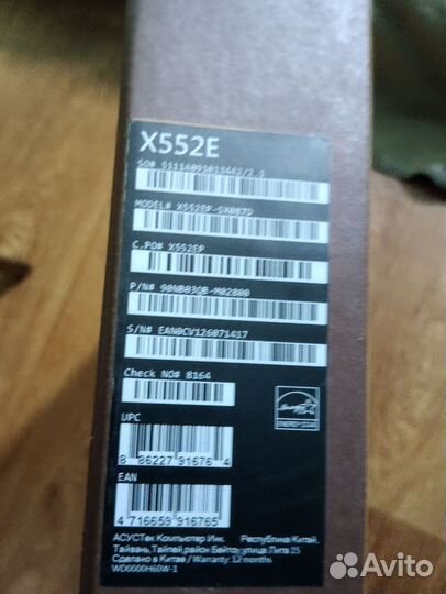 Ноутбук Asus 12гб/hdd500гб/dvd