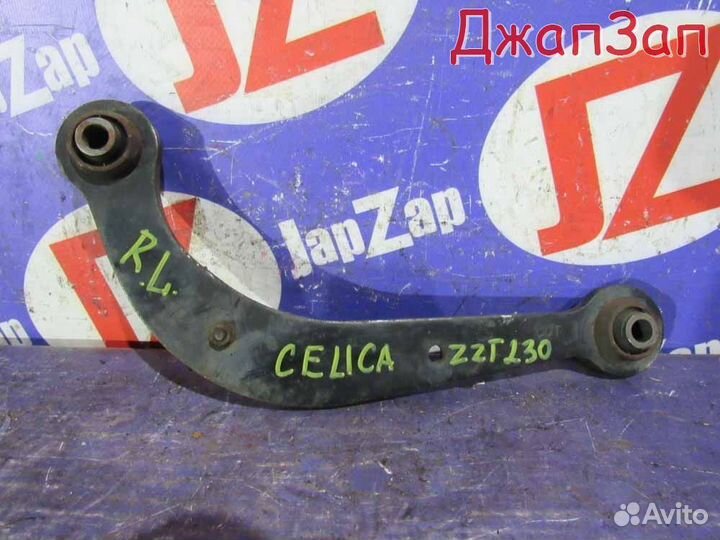 Рычаг Toyota Celica ZZT230 (1999-2006)