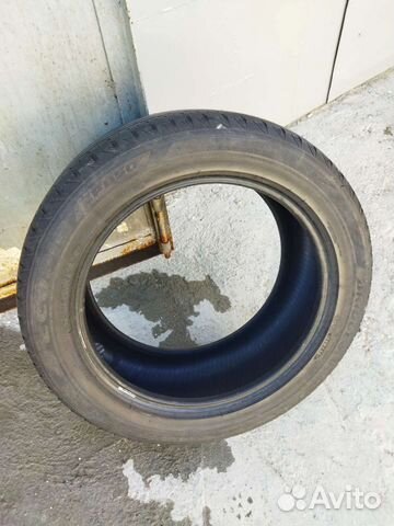 Bridgestone B249 255/50 R19