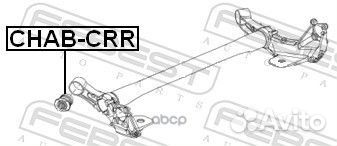 Chabcrr сайлентблок зад. балки Chevrolet Cruze