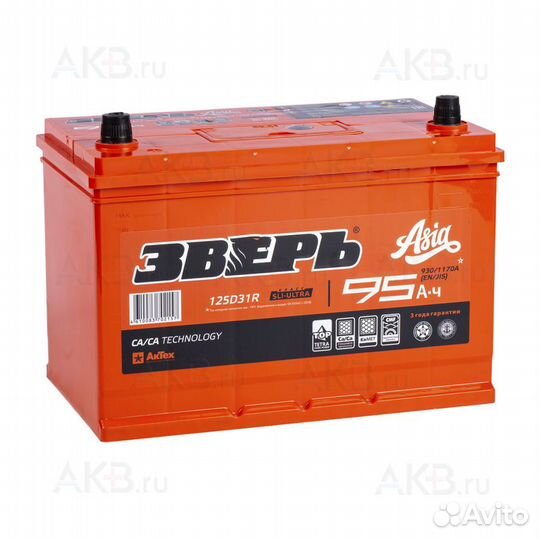 Аккумулятор автомобильный Зверь Asia 125D31R 95Ач