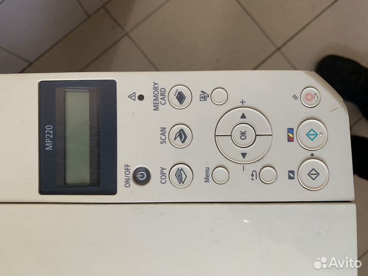 Принтер со сканером цветной