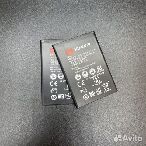 Аккумулятор HB434666RBC для Huawei E5573