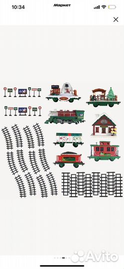 Eztec Железная дорога Santa Express 41 предмет