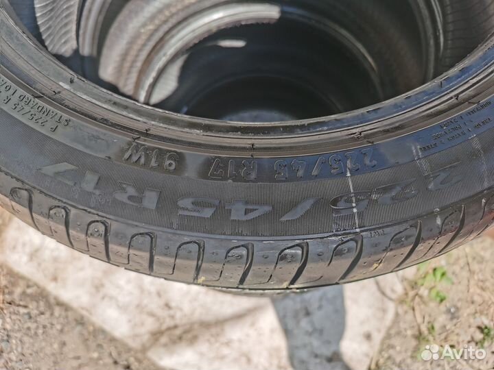 Pirelli Cinturato P7 225/45 R17 91W
