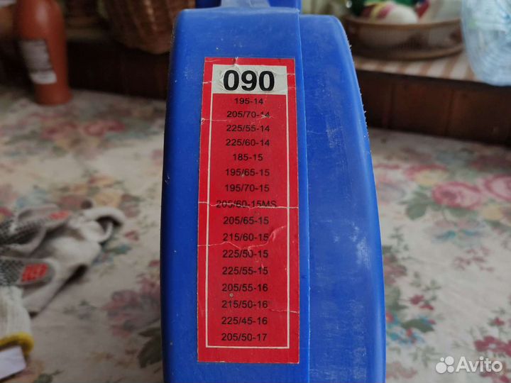 Цепи противоскольжения на колёса