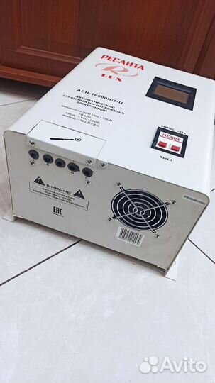Стабилизатор напряжения ресанта 10 кВт б/у