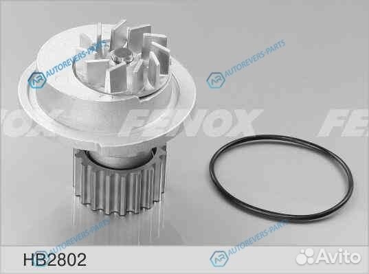 HB2802 Насос водяной