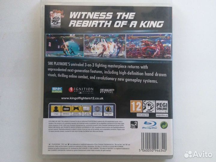 Sony playstation 3 диски