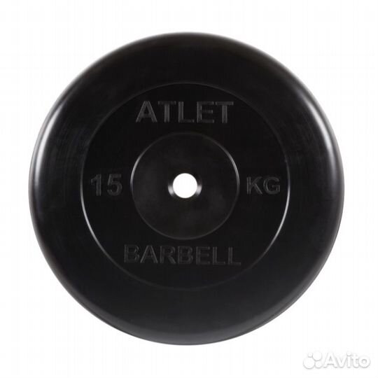Диски Обрезиненные 15 кг Barbell Atlet
