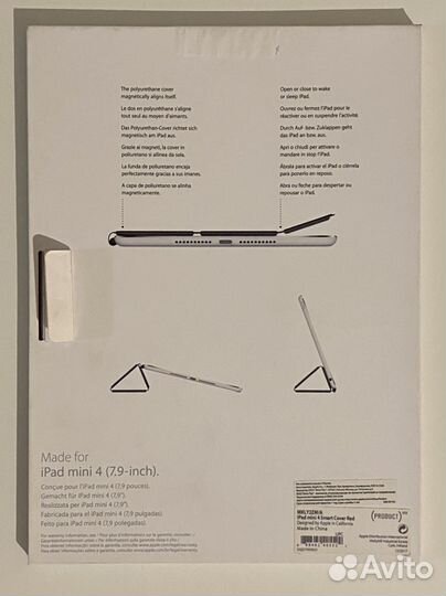SMART cover iPad mini 4 новый оригинал