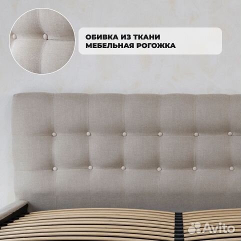 Кровать с матрасом двуспальная 160х200 Марсель