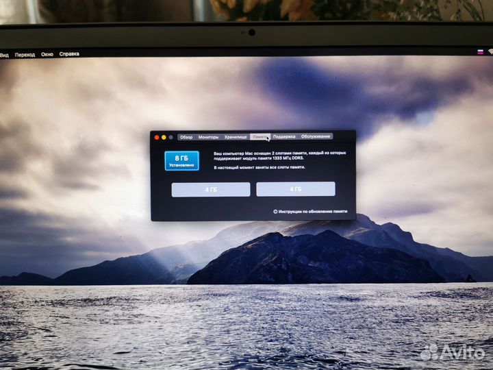 Apple MacBook Pro 17 i7 8/128ssd + cd