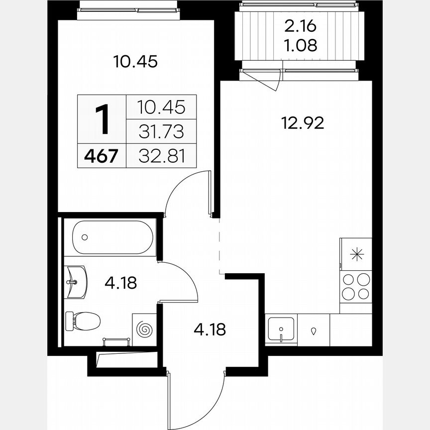 1-к. квартира, 32,8 м², 9/9 эт.