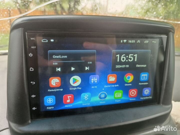 Магнитола китайская