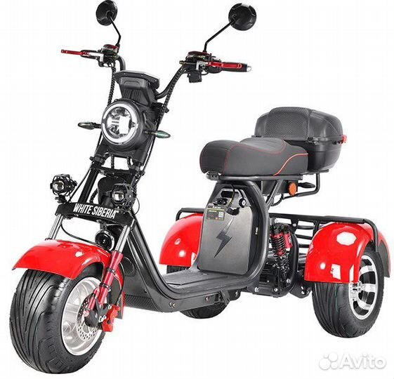 Электроскутер White Siberia Pro Trike 3000W