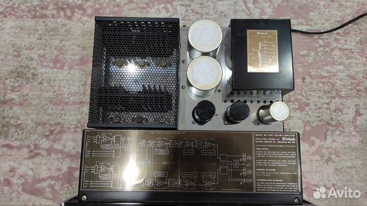 McIntosh ma 5100