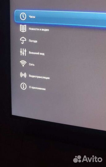 Прошивка, настройка телевизора Xiaomi (Mi Tv)