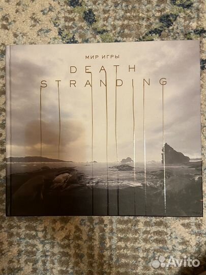Death stranding артбук