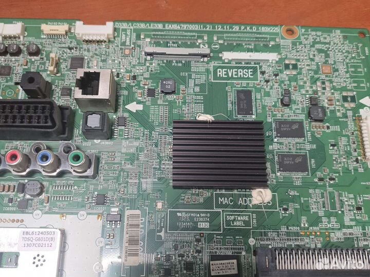 Системные платы для ЖК телевизоров LG