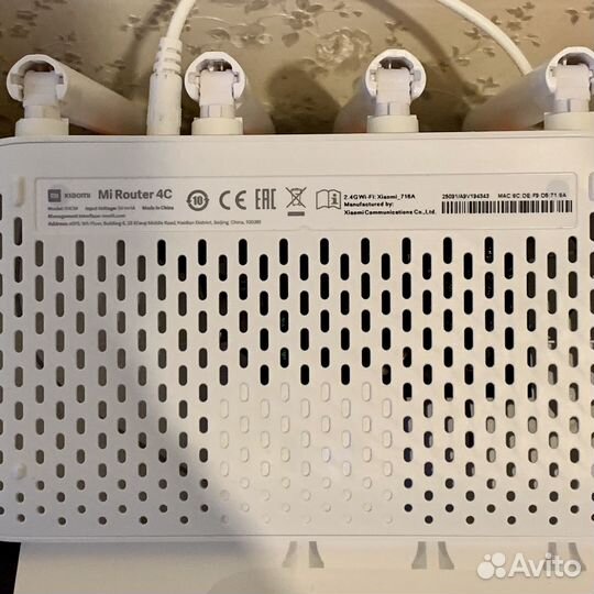 Новый роутер Xiaomi mi 4C R4CM wi-fi белый